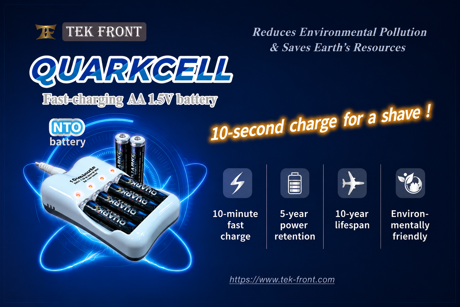 Brochure Quarkcell_E_1536_03